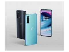 
      
      Discover the Best Mobile Phone Under 30000: OnePlus Nord 4
      
      