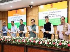 
      
      Constitution of India reflects hopes of Nation's people: Assam CM
      
      