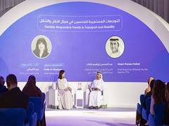 
      
      Global Women’s Forum Dubai discusses Future Transport Trends 
      
      