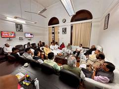 
      
      INDIA bloc floor leaders meet to discuss key issues in Parliament
      
      