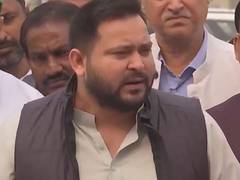 
      
      RJD's Tejashwi Yadav criticises Waqf Amendment Bill
      
      