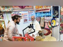 
      
      Jan Kalyan Yojana Brings Local Talent to National Trade
      
      