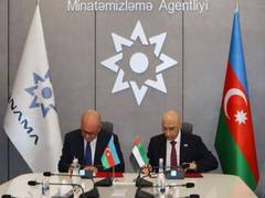 
      
      UAE, Azerbaijan sign MoU worth USD 5 billion to support demining
      
      