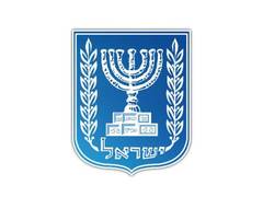 
      
      Israel denies authority, legitimacy of ICC warrants
      
      