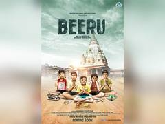 
      
      Dhaivat Records & Productions Wraps Up the Feature Film Beeru
      
      