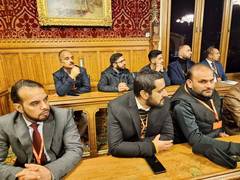 
      
      UKPNP conference calls for reunification of J-K
      
      