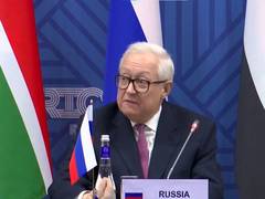 
      
      Russia to hand over BRICS chairmanship to Brazil today
      
      