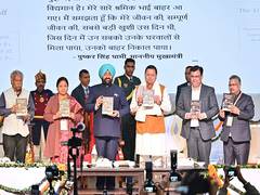 
      
      Uttarakhand CM Dhami participates in ‘Silkyara Vijay Abhiyan’ 
      
      