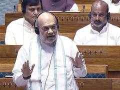
      
      Amit Shah to move Disaster Management (Amendment) Bill 2024 in LS
      
      