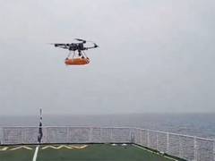 
      
      ICG commences search, rescue exercise SAREX 11 in Kochi
      
      
