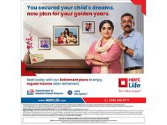 
      
      The Best Time to Start Retirement Planning is Now, says HDFC Life
      
      