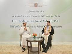 
      
      UAE Ambassador discusses youth empowerment with Confederation of 
      
      