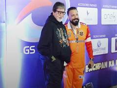 
      
      Amitabh Bachchan all smiles as he appears at Mumbai event
      
      