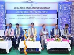 
      
      Agartala: Tripura CM inaugurates media skill development workshop
      
      