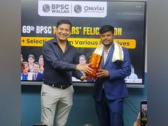 
      
      Hindi-Medium Student from Physics Wallah (PW) Tops BPSC 69th Exam
      
      