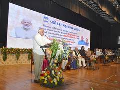 
      
      CM Bhupendra Patel presents development projects to Vadodara 
      
      