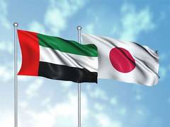 
      
      UAE supplies Japan with 47.8 pc of its oil imports in October 202
      
      