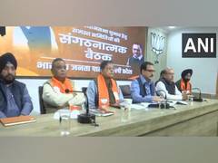 
      
      BJP leaders hold meeting ahead of Delhi assembly polls
      
      