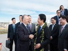 
      
      Taiwan President Lai emphasises peace during Hawaii transit
      
      