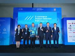 
      
      2024 Malaysia E-Commerce Product Selection Expo
      
      