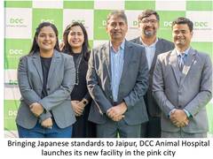 
      
      DCC Animal Hospital Launches Advanced Facility
      
      