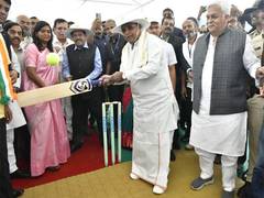 
      
      CM Siddaramaiah lays foundation for International Cricket Stadium
      
      