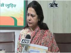 
      
      BJP manifesto for Delhi polls prepared after discussions..: Lekhi
      
      