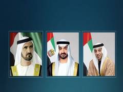 
      
      UAE leaders receive congratulatory messages on 53rd Eid Al Etihad
      
      