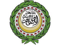 
      
      Arab League launches Arab Common Electricity Market
      
      
