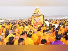 
      
      Dr. Vishakha Tripathi Ji’s Final Rites
      
      