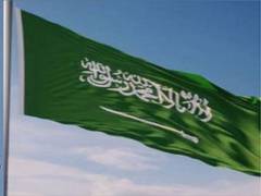 
      
      Riyadh launches Drought Resilience Partnership
      
      