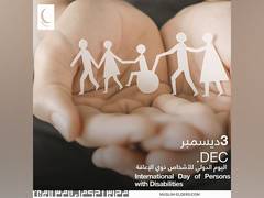
      
      People of Determination crucial component of social fabric
      
      