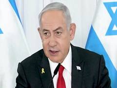 
      
      Netanyahu thanks Trump for hostage statement amid rising tensions
      
      