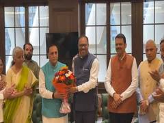 
      
      Maharashtra: BJP conducts core committee meeting in Mumbai
      
      