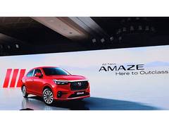
      
      Honda launches 3rd-Gen Amaze to compete with new Maruti Dzire
      
      