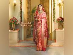 
      
      Taneira Launches 'For Beautiful Beginnings' Campaign
      
      