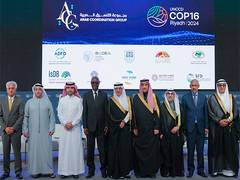 
      
      ACG pledges USD 10B for land restoration by 2030
      
      