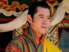 
      
      Bhutan King’s official visit to India begins from December 5
      
      