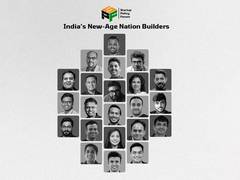 
      
      30 Leading Indian Startups Join Startup Policy Forum
      
      