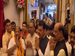 
      
      Devendra Fadnavis offers prayers at Shree Siddhivinayak Temple
      
      