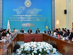
      
      Astana hosts CICA Special Working Group, Senior Officials Committ
      
      
