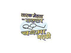
      
      Neela Film Productions Unveils TMKOC Marathi 
      
      