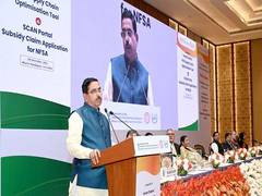 
      
      Union Minister Pralhad Joshi launches ‘Anna Chakra’
      
      