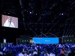 
      
      Abu Dhabi Chamber launches Roadmap 2025-2027
      
      