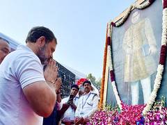 
      
      Rahul Gandhi pays tribute to Dr BR Ambedkar
      
      