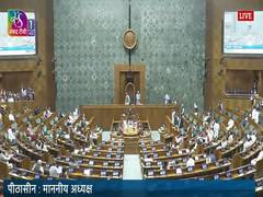 
      
      Parliament Winter Session: LS adjourned till 11 am of Dec 9
      
      