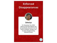 
      
      Pak: Human rights group condemns Gwadar detention
      
      