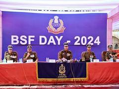 
      
      BSF strengthen vigilance on border post-power shift in Bangladesh
      
      
