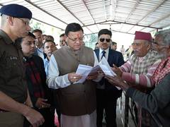 
      
      Uttarakhand CM Pushkar Singh Dhami interacts with public in Khati
      
      
