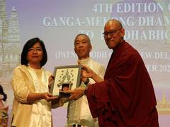 
      
      India, Thailand strengthen ties at 4th Mekong Ganga Dhammayatra
      
      